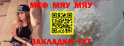 кокаин премиум Ирбит