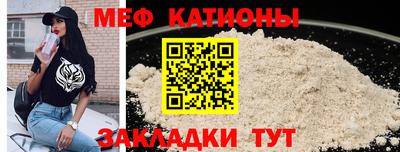 кокаин премиум Ирбит