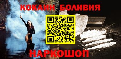 альфа пвп Изобильный