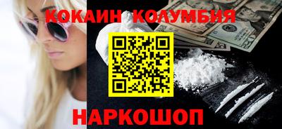 скорость mdpv Ипатово