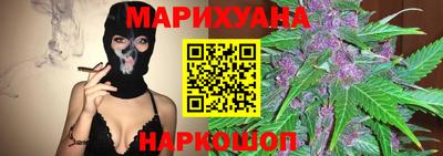 альфа пвп Изобильный