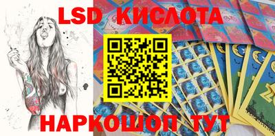 скорость mdpv Ипатово