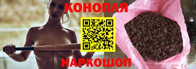 альфа пвп Изобильный