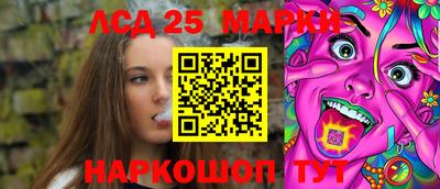 альфа пвп Изобильный