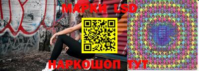 альфа пвп Изобильный