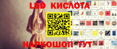 кокаин премиум Ирбит