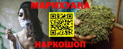 кокаин премиум Ирбит