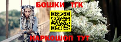 скорость mdpv Ипатово