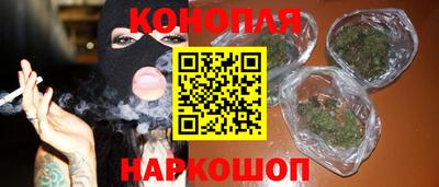 кокаин премиум Ирбит