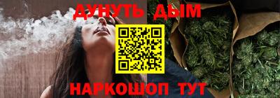 альфа пвп Изобильный