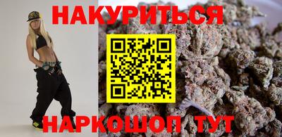 альфа пвп Изобильный