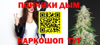 альфа пвп Изобильный