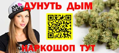 кокаин премиум Ирбит