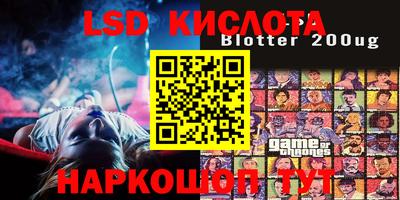 кокаин премиум Ирбит