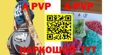 кокаин премиум Ирбит