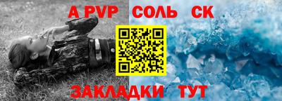 скорость mdpv Ипатово
