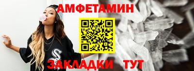 скорость mdpv Ипатово
