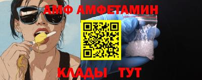 кокаин премиум Ирбит