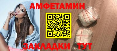 скорость mdpv Ипатово