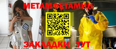 скорость mdpv Ипатово