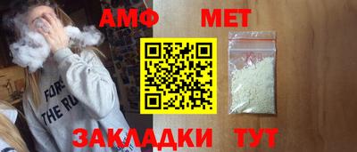 кокаин премиум Ирбит