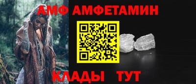 скорость mdpv Ипатово
