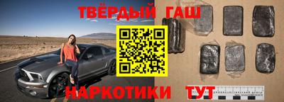 кокаин премиум Ирбит