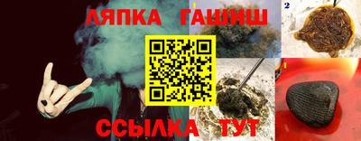 скорость mdpv Ипатово