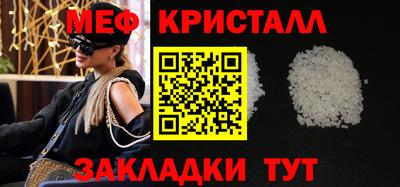 кокаин премиум Ирбит