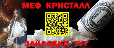 скорость mdpv Ипатово