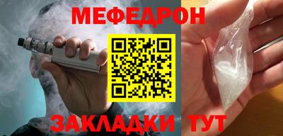 альфа пвп Изобильный