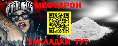 кокаин премиум Ирбит